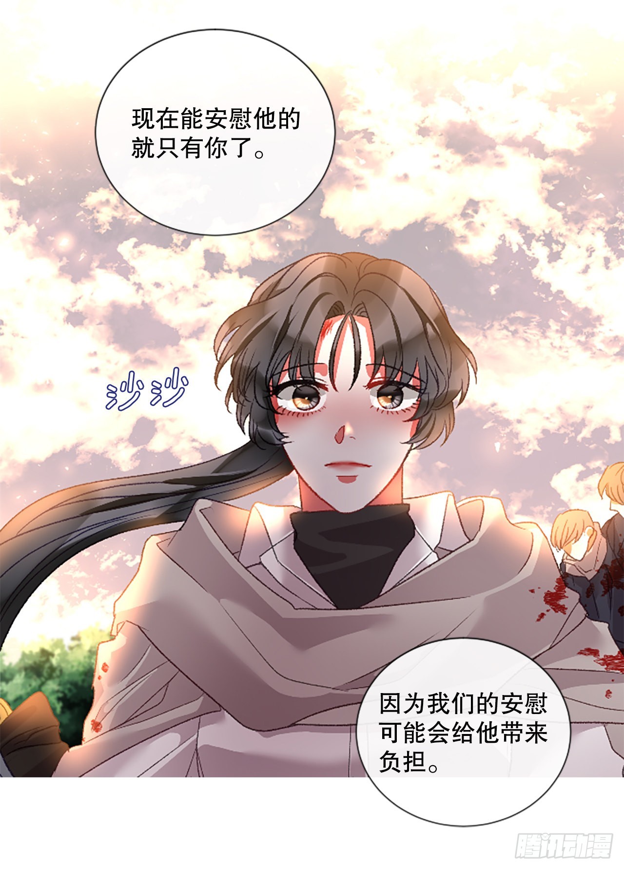 89.报仇成功-第91话