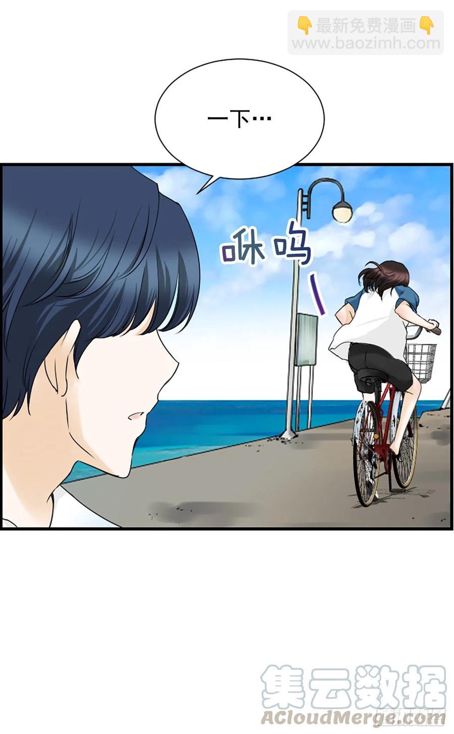 12.你在哪里(1/2)-第13话