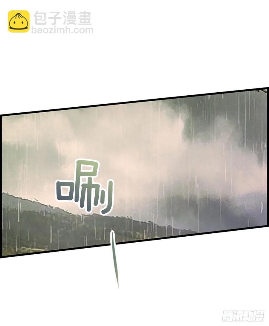 12.你在哪里(1/2)-第13话