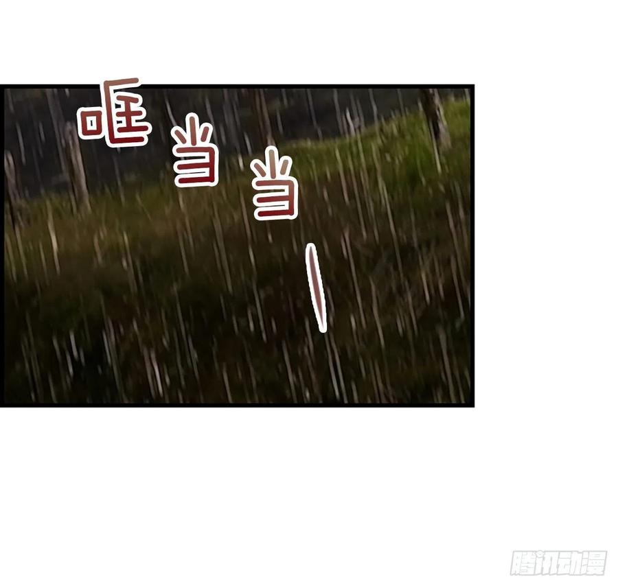 12.你在哪里(1/2)-第13话