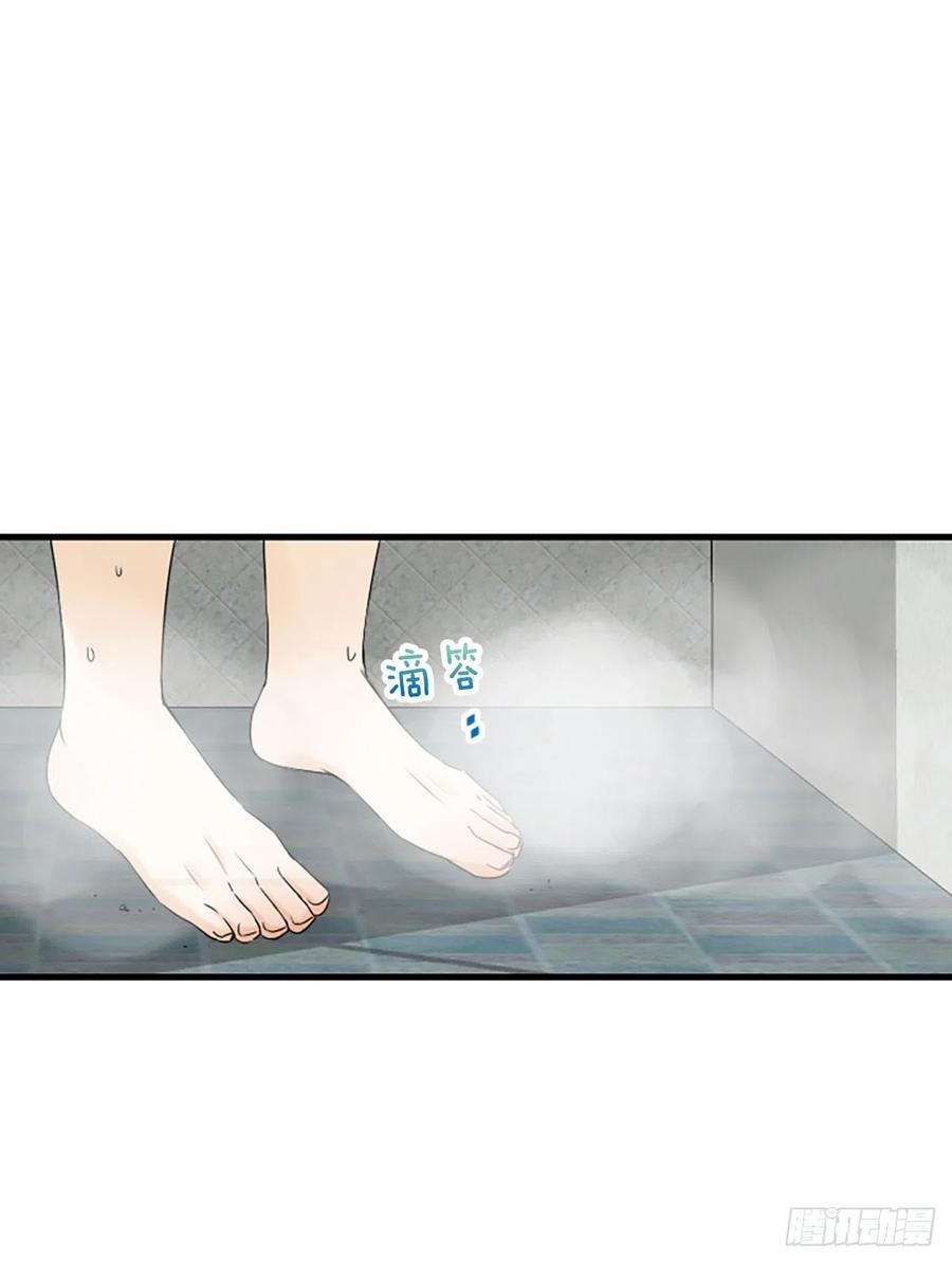 14.我不喜欢你(1/2)-第15话