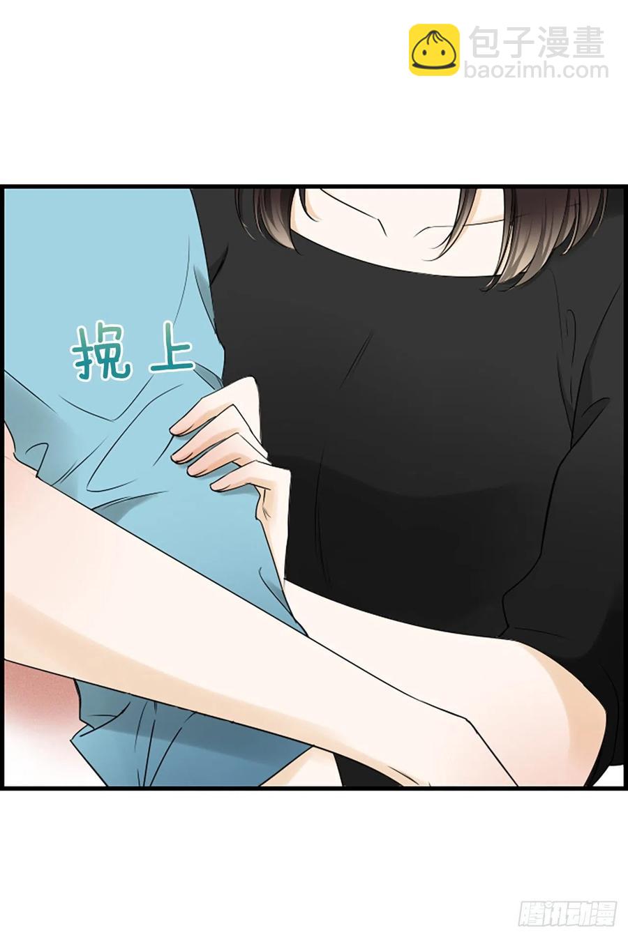 24.珊海岛(1/2)-第25话