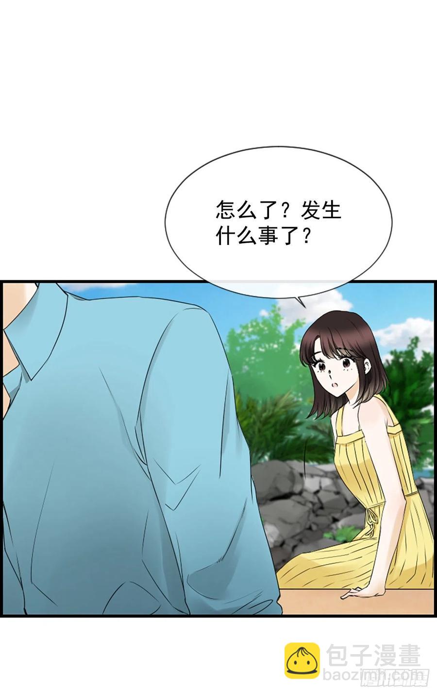 24.珊海岛(1/2)-第25话