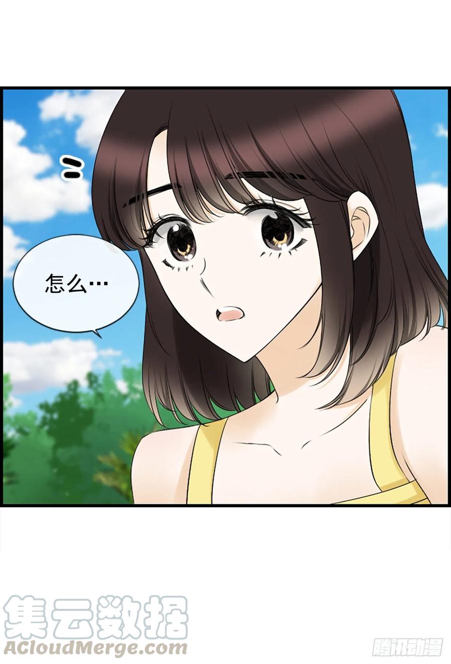 24.珊海岛(1/2)-第25话