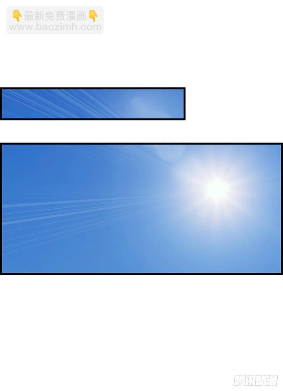 34.于静雯(1/2)-第35话