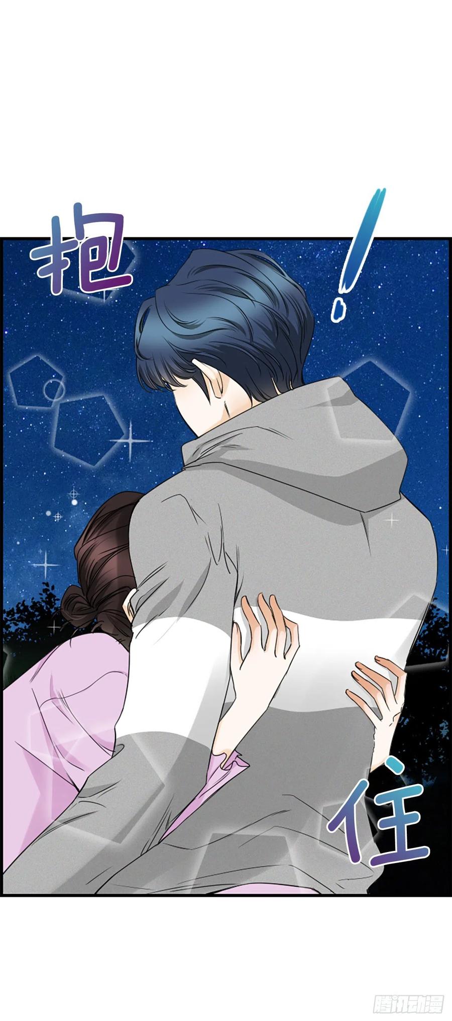 36.排球(1/2)-第37话