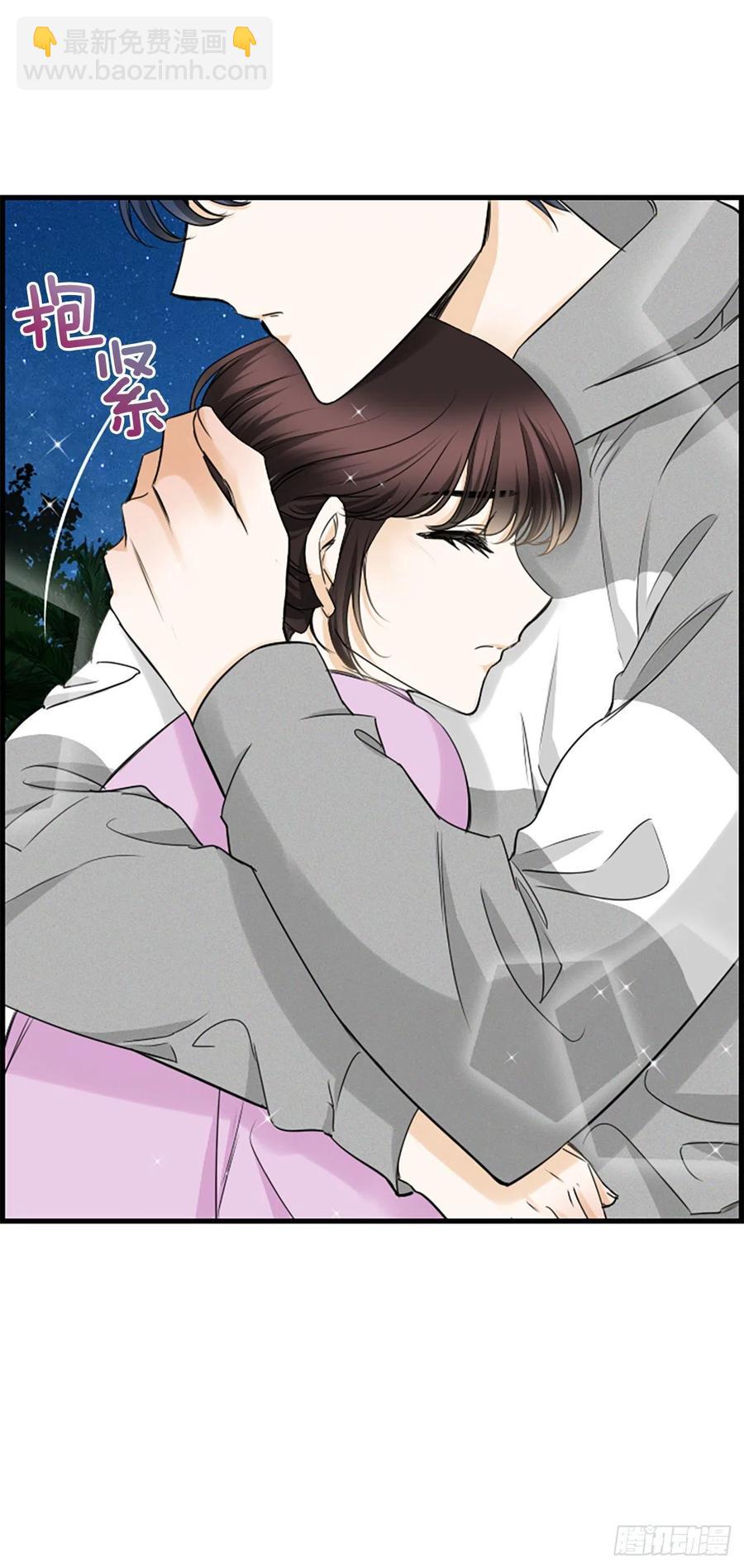 36.排球(1/2)-第37话