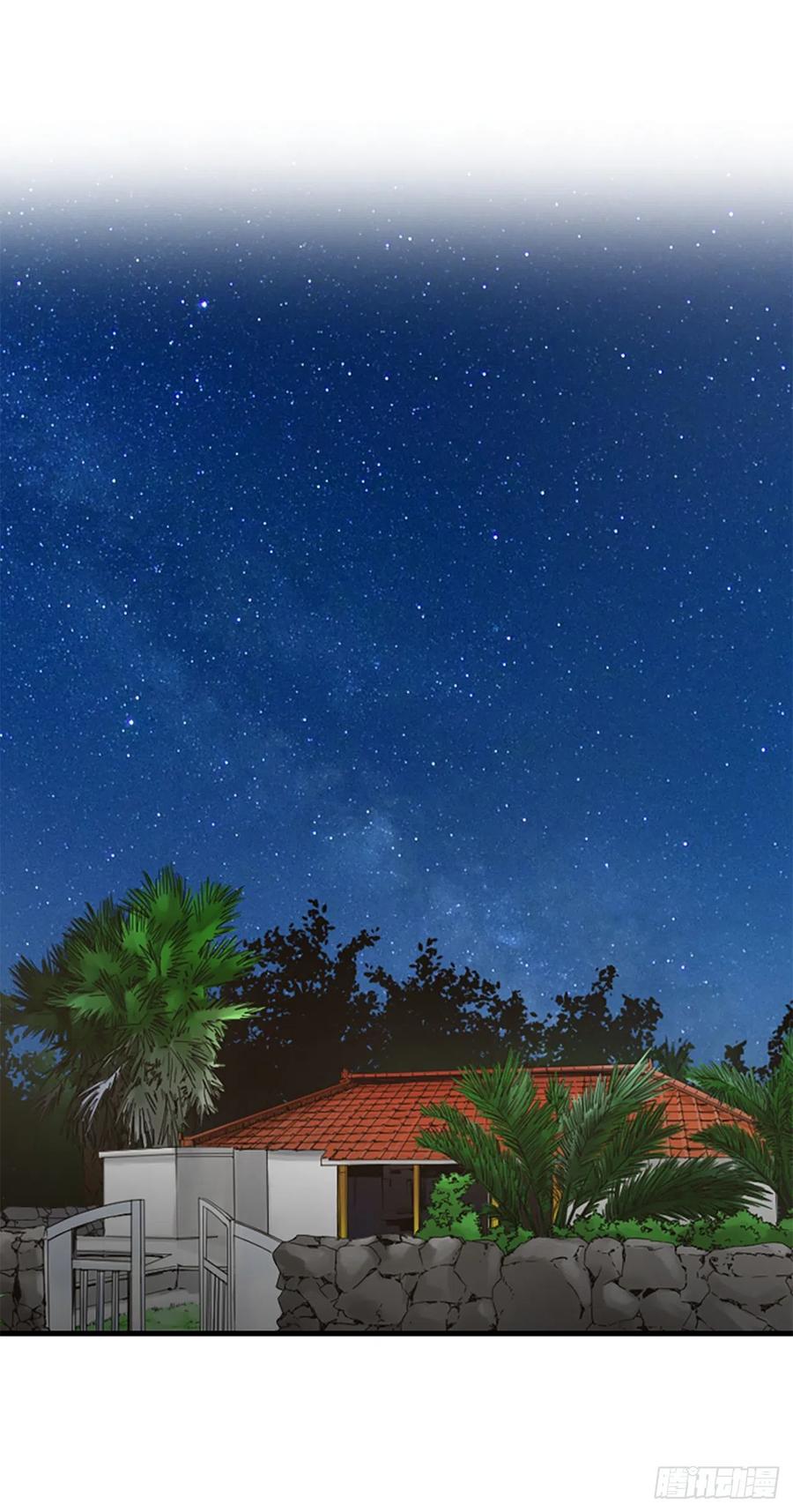 36.排球(1/2)-第37话