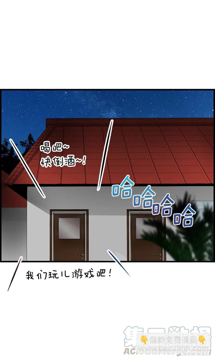 38.良宵(1/2)-第39话