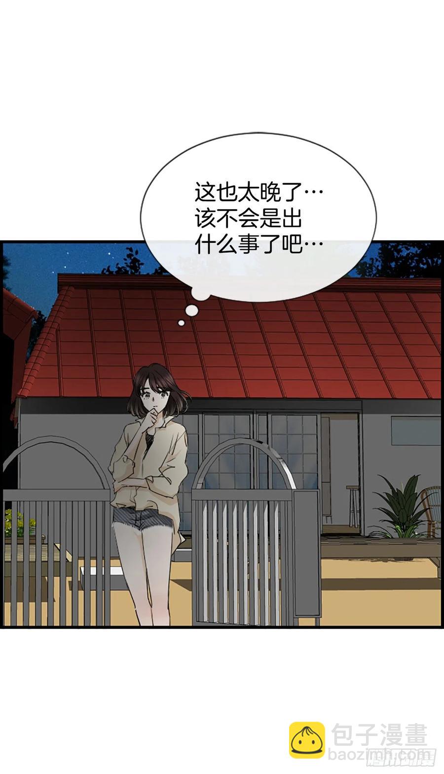 38.良宵(1/2)-第39话