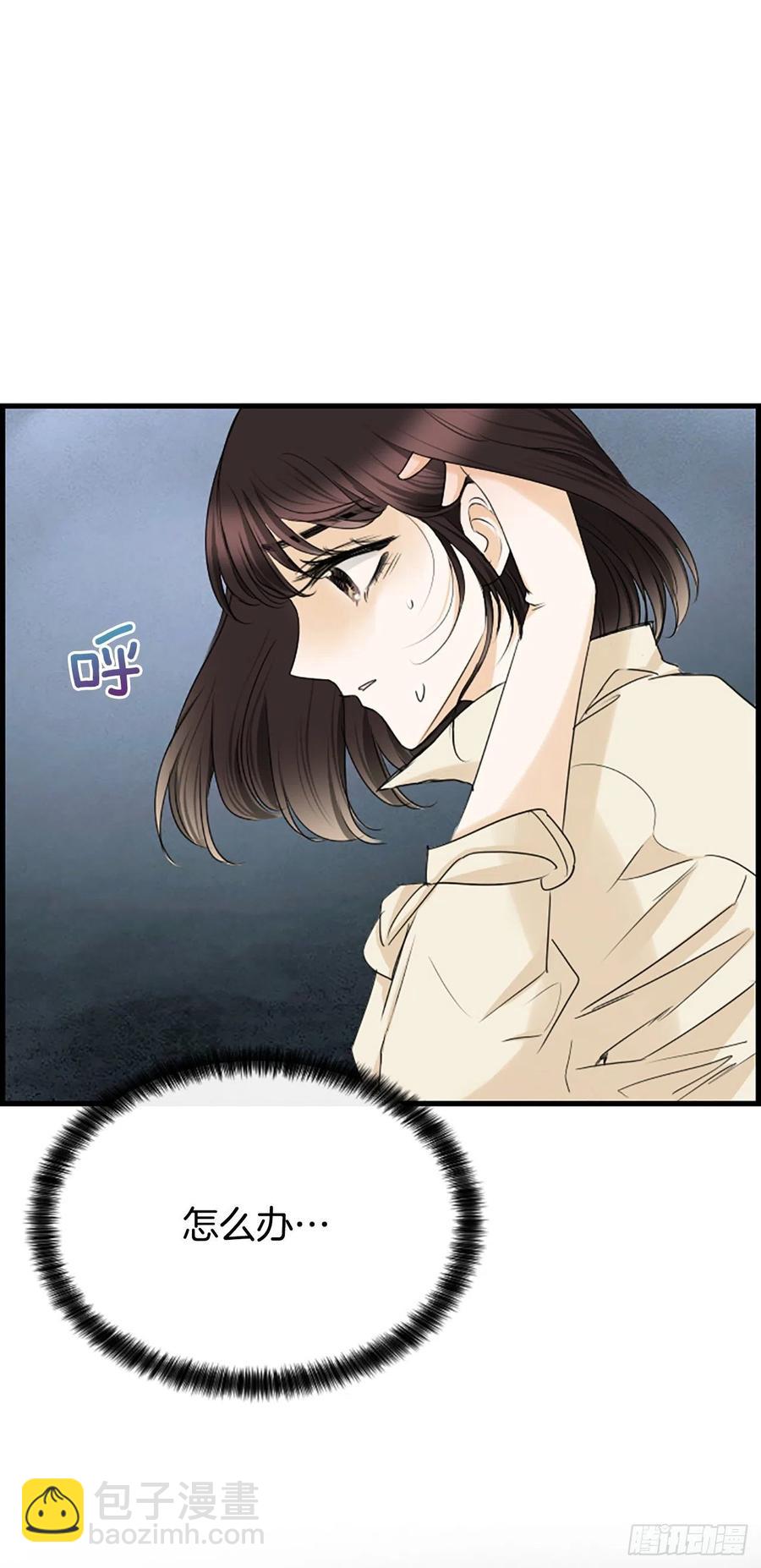 38.良宵(1/2)-第39话