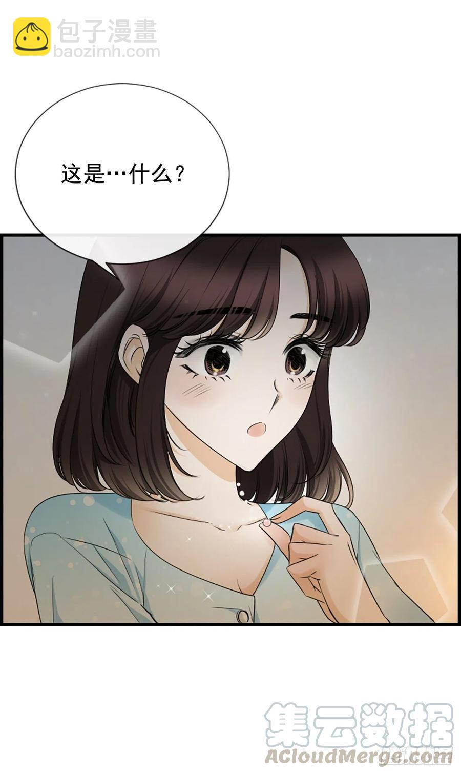 38.良宵(1/2)-第39话