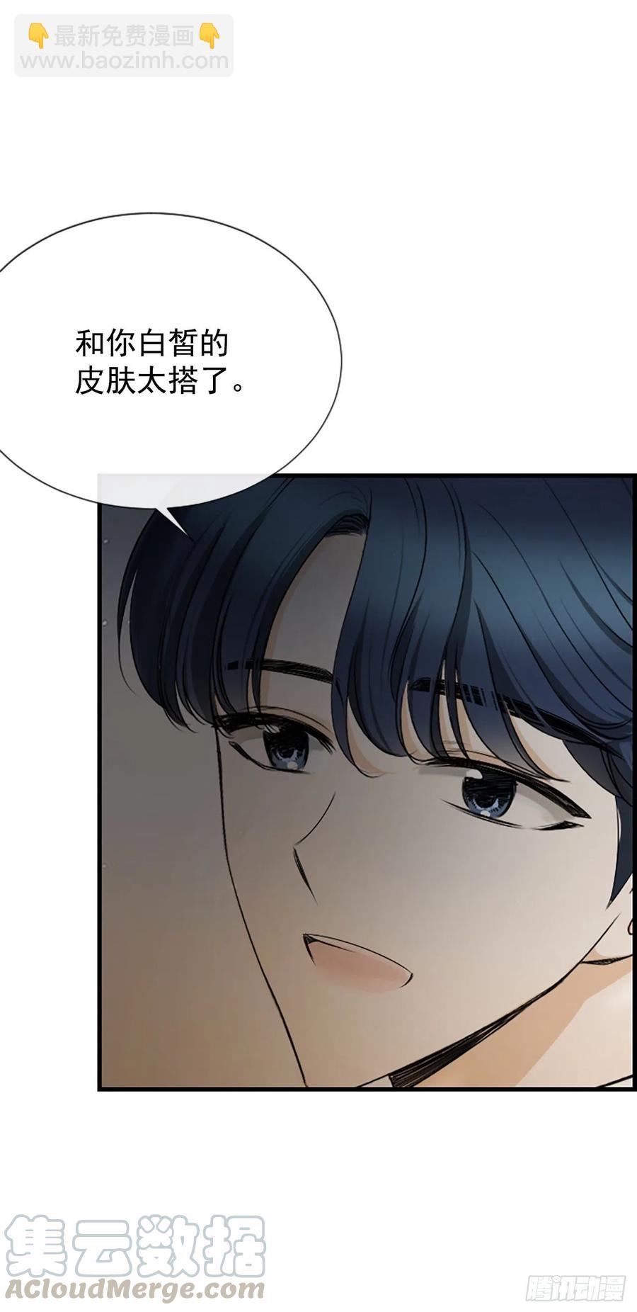 38.良宵(1/2)-第39话