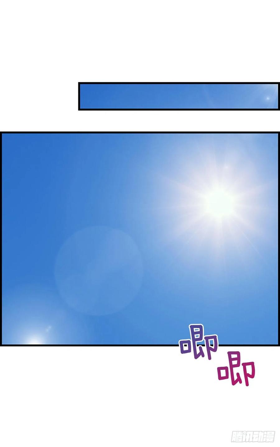 38.良宵(1/2)-第39话