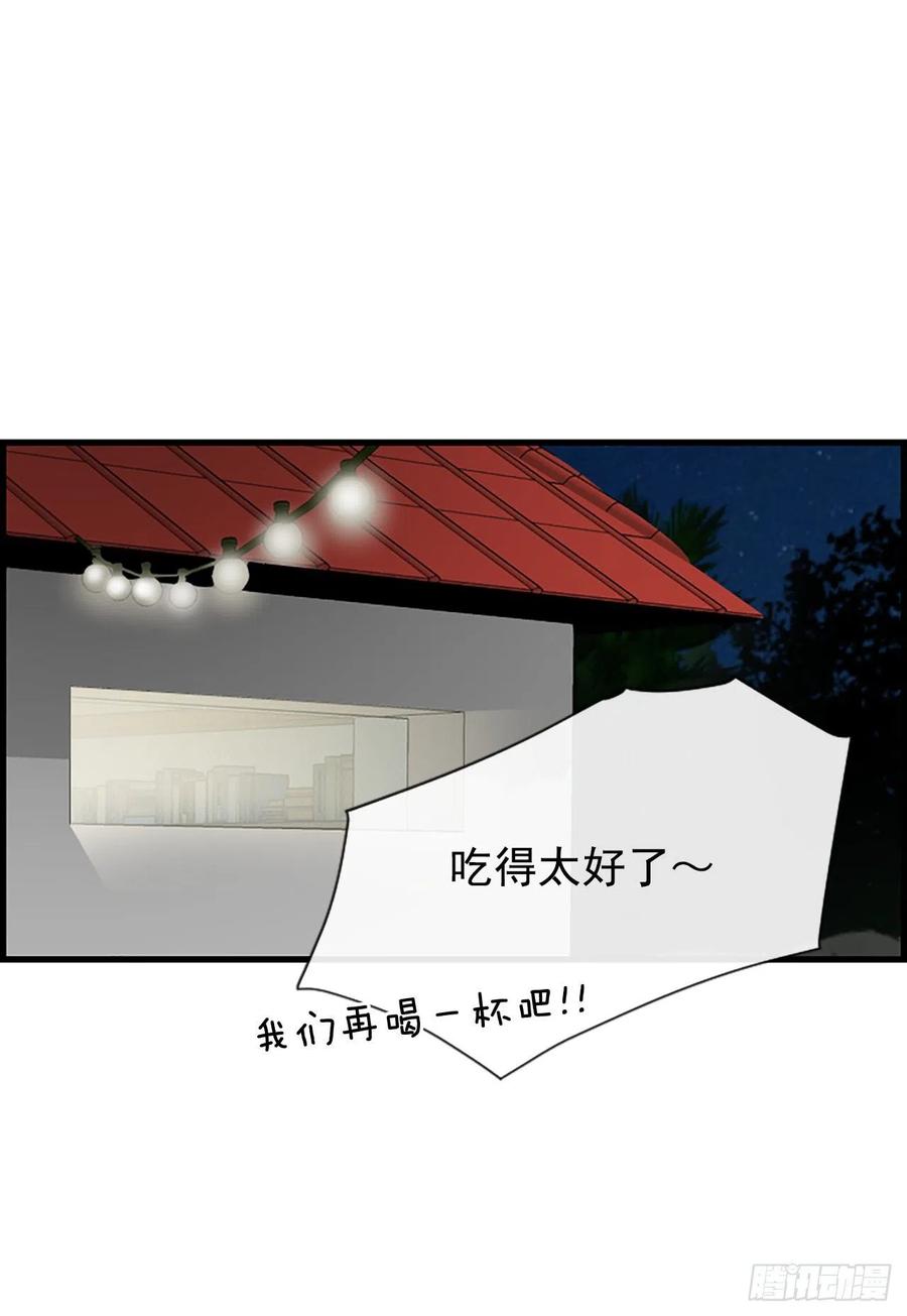 38.良宵(1/2)-第39话