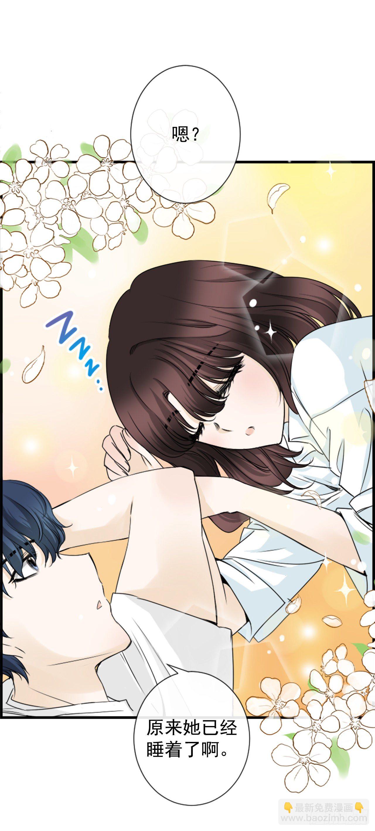 4.救援(1/2)-第5话