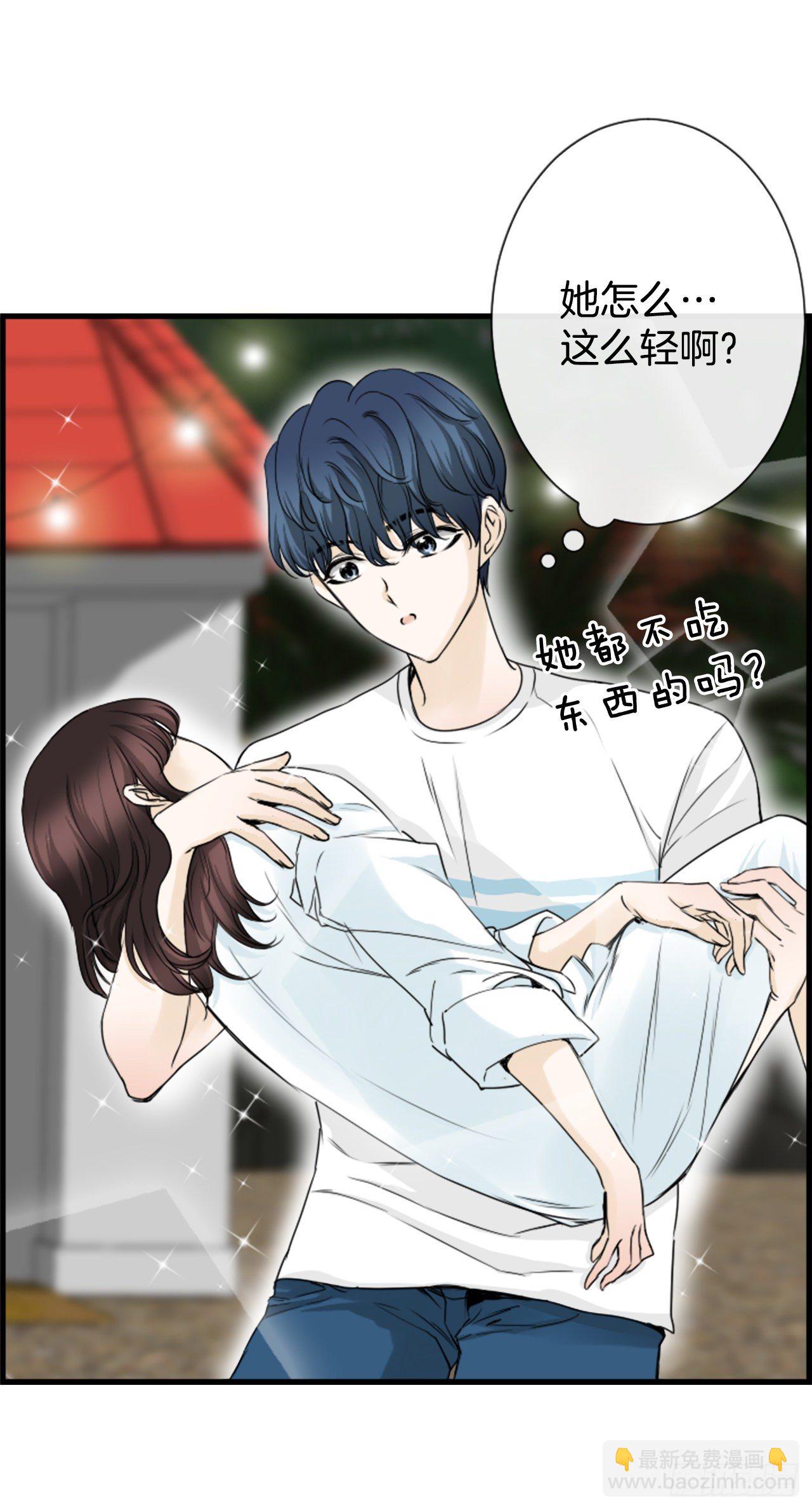 4.救援(1/2)-第5话