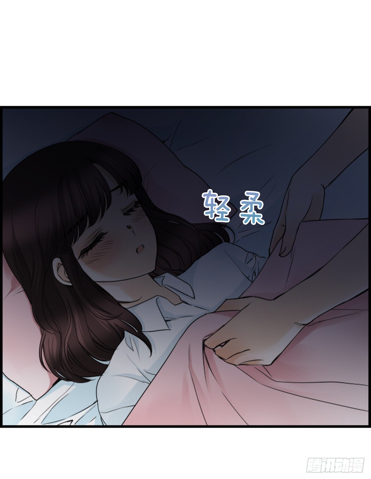 4.救援(1/2)-第5话