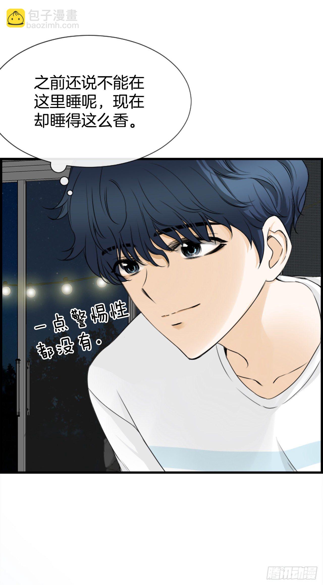 4.救援(1/2)-第5话