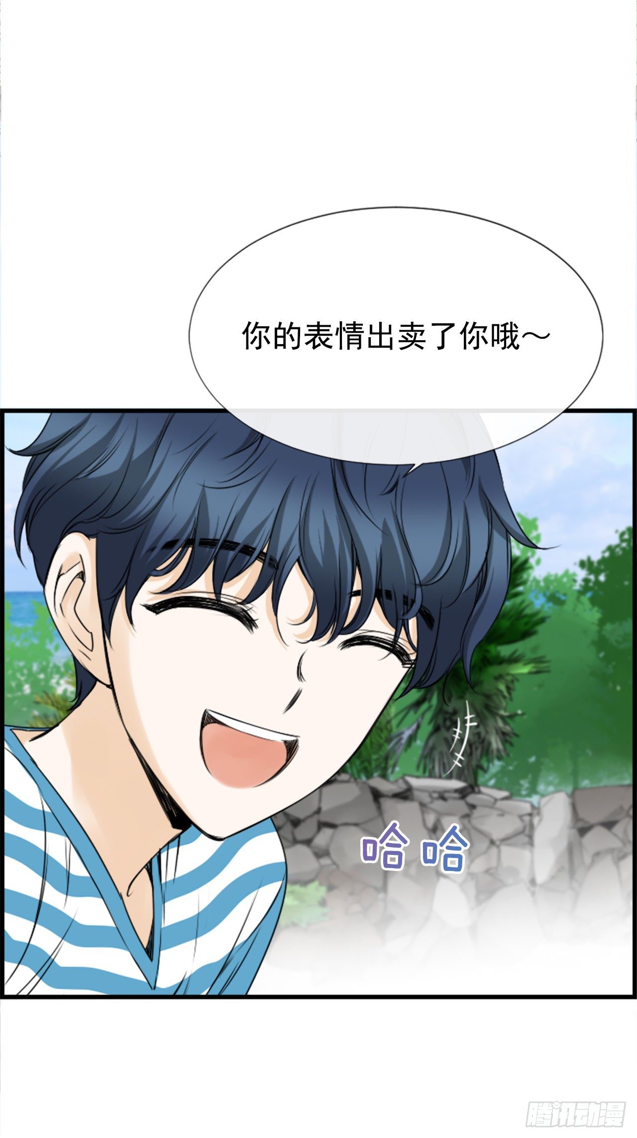 4.救援(1/2)-第5话