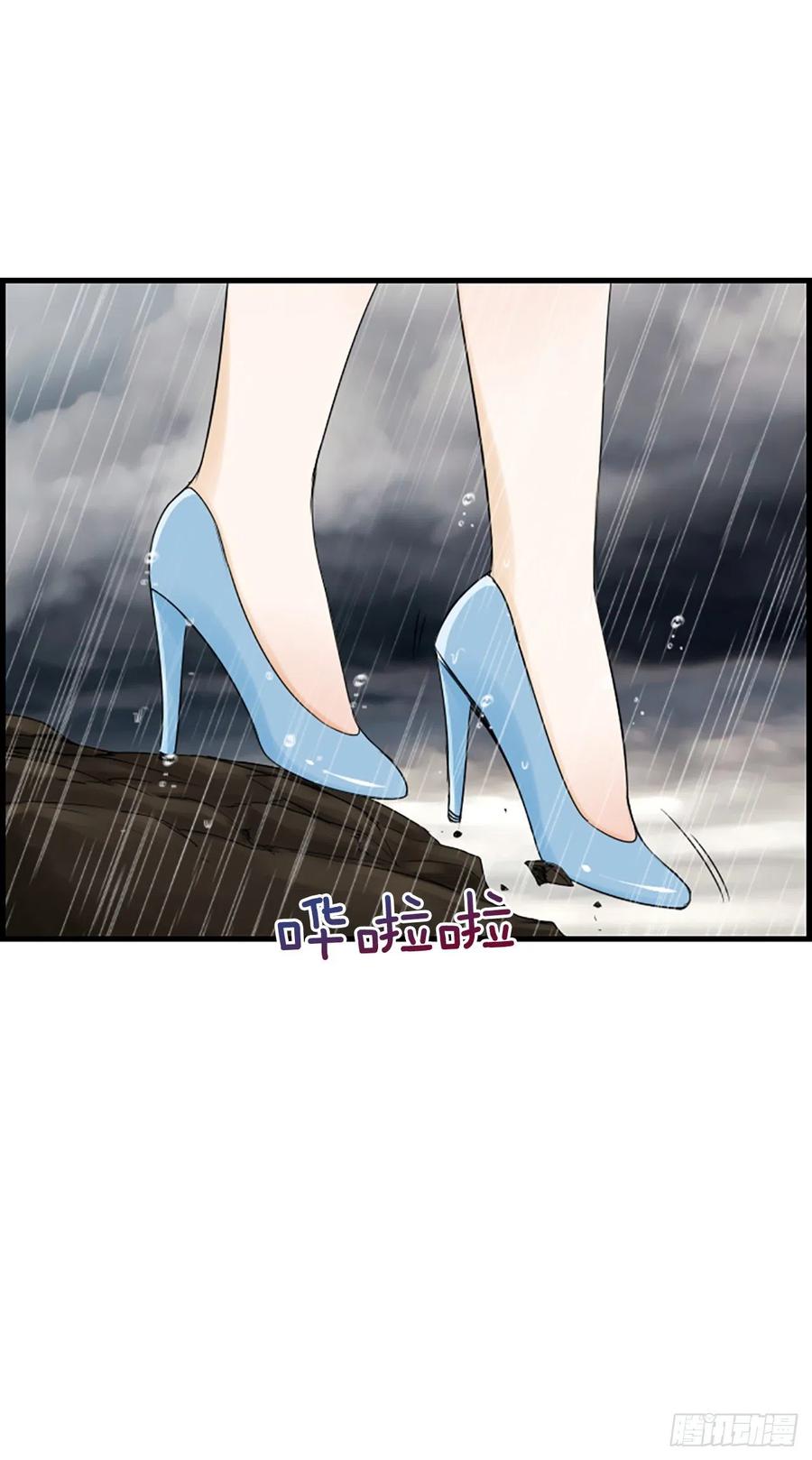 40.抒言？(1/2)-第41话