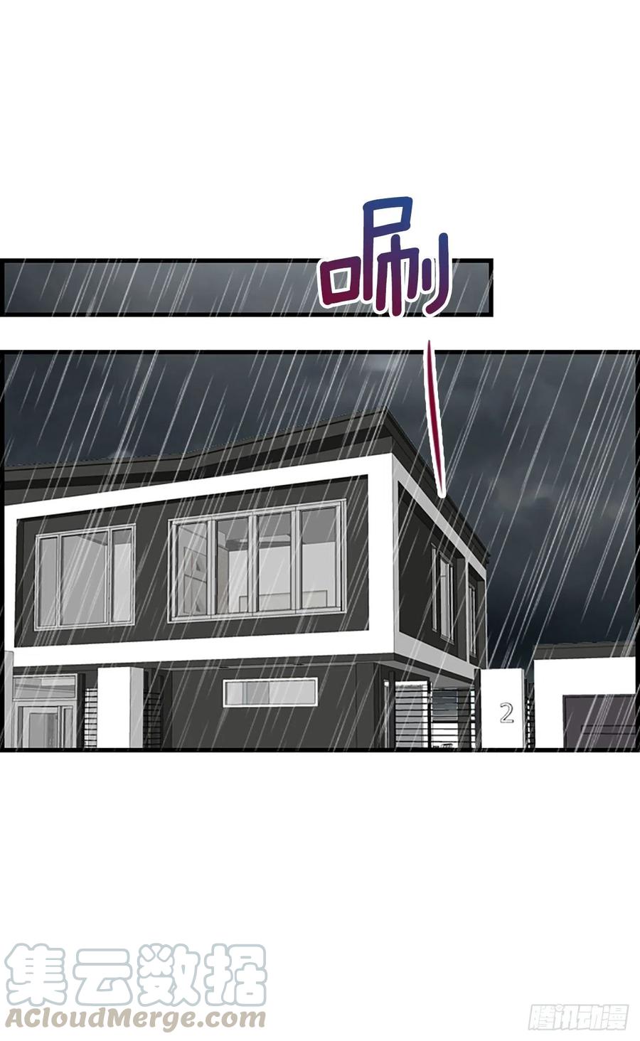 40.抒言？(1/2)-第41话