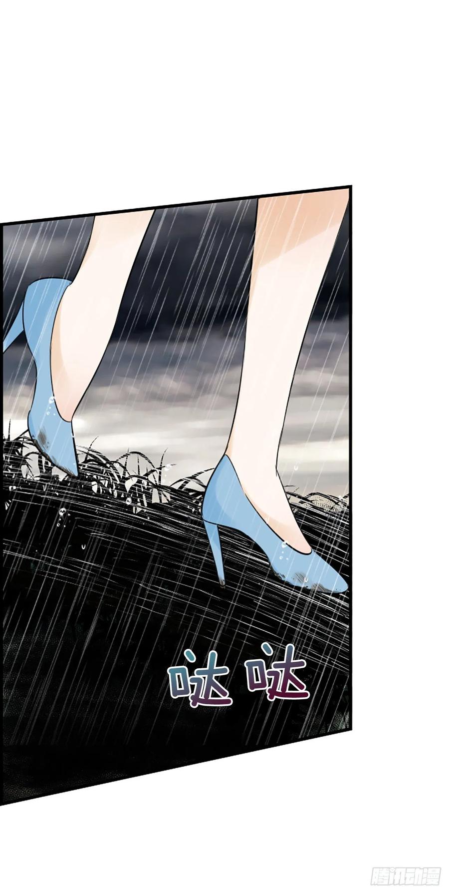 40.抒言？(1/2)-第41话