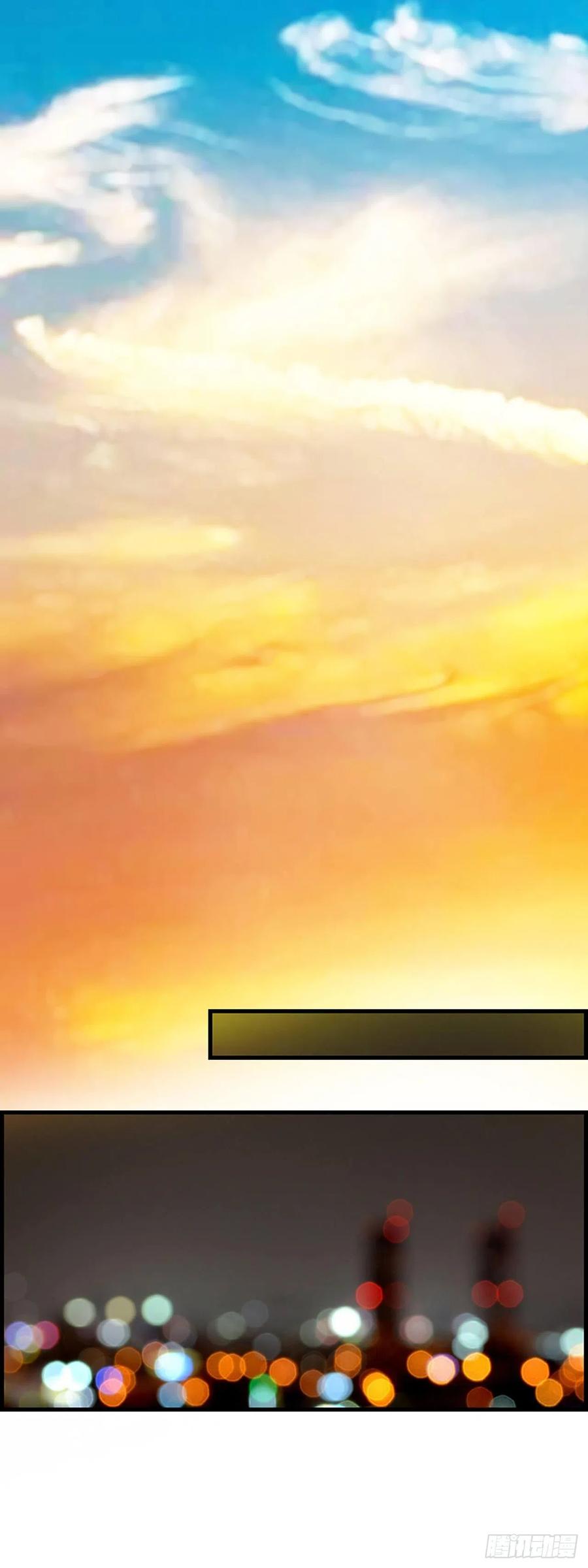 42.怎么还不来？(1/2)-第43话