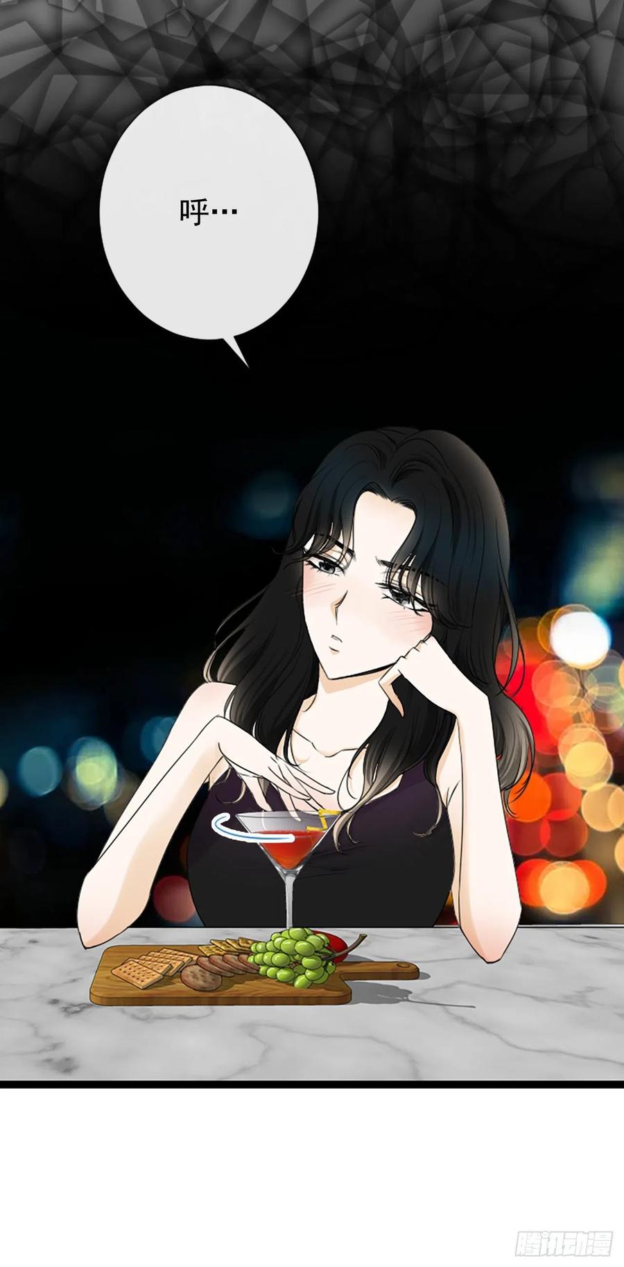 42.怎么还不来？(1/2)-第43话