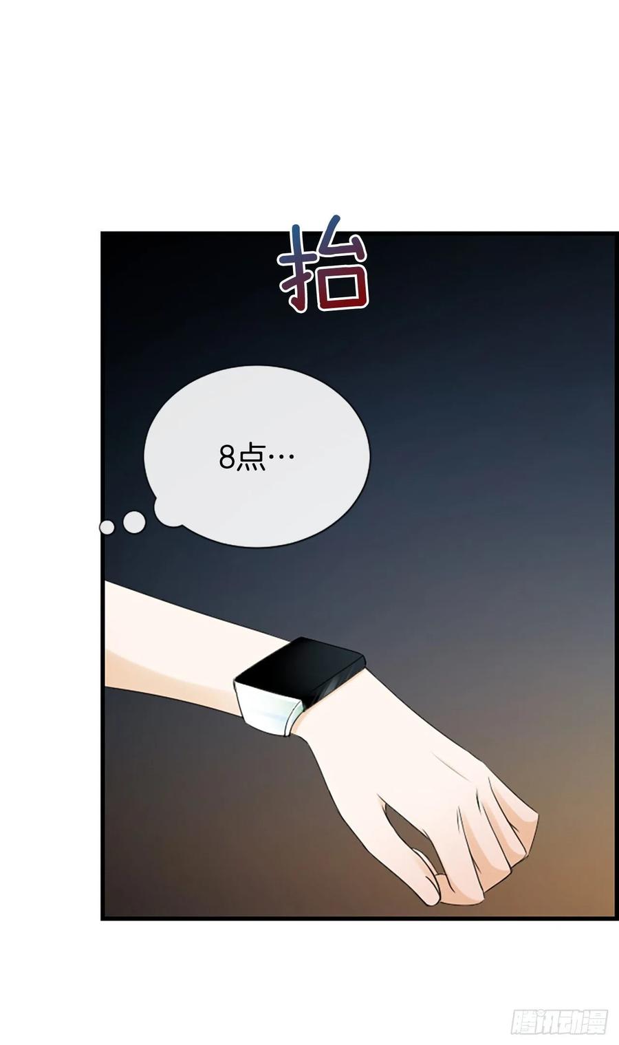 42.怎么还不来？(1/2)-第43话