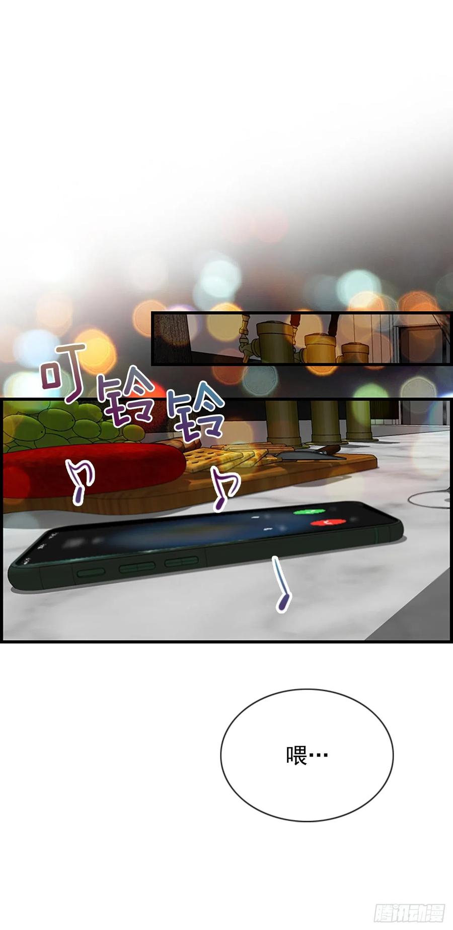 42.怎么还不来？(1/2)-第43话