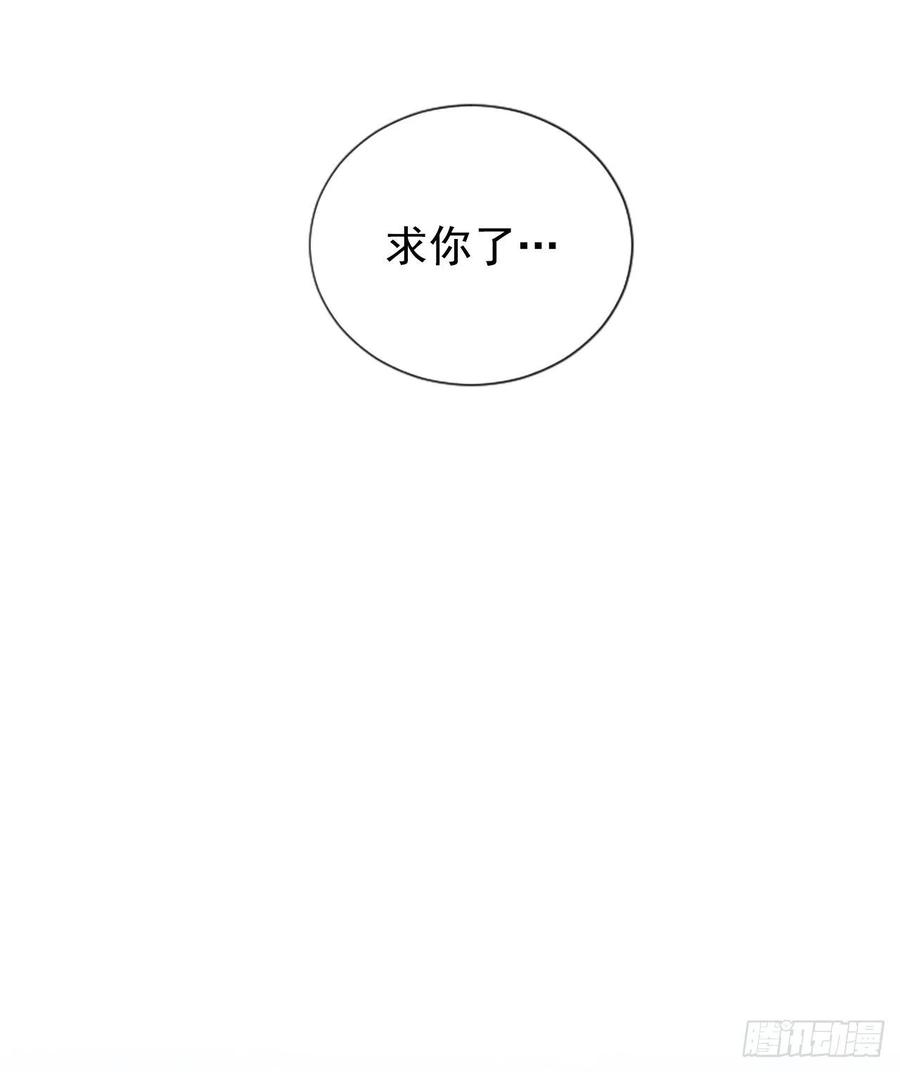 44.我喜欢你(1/2)-第45话