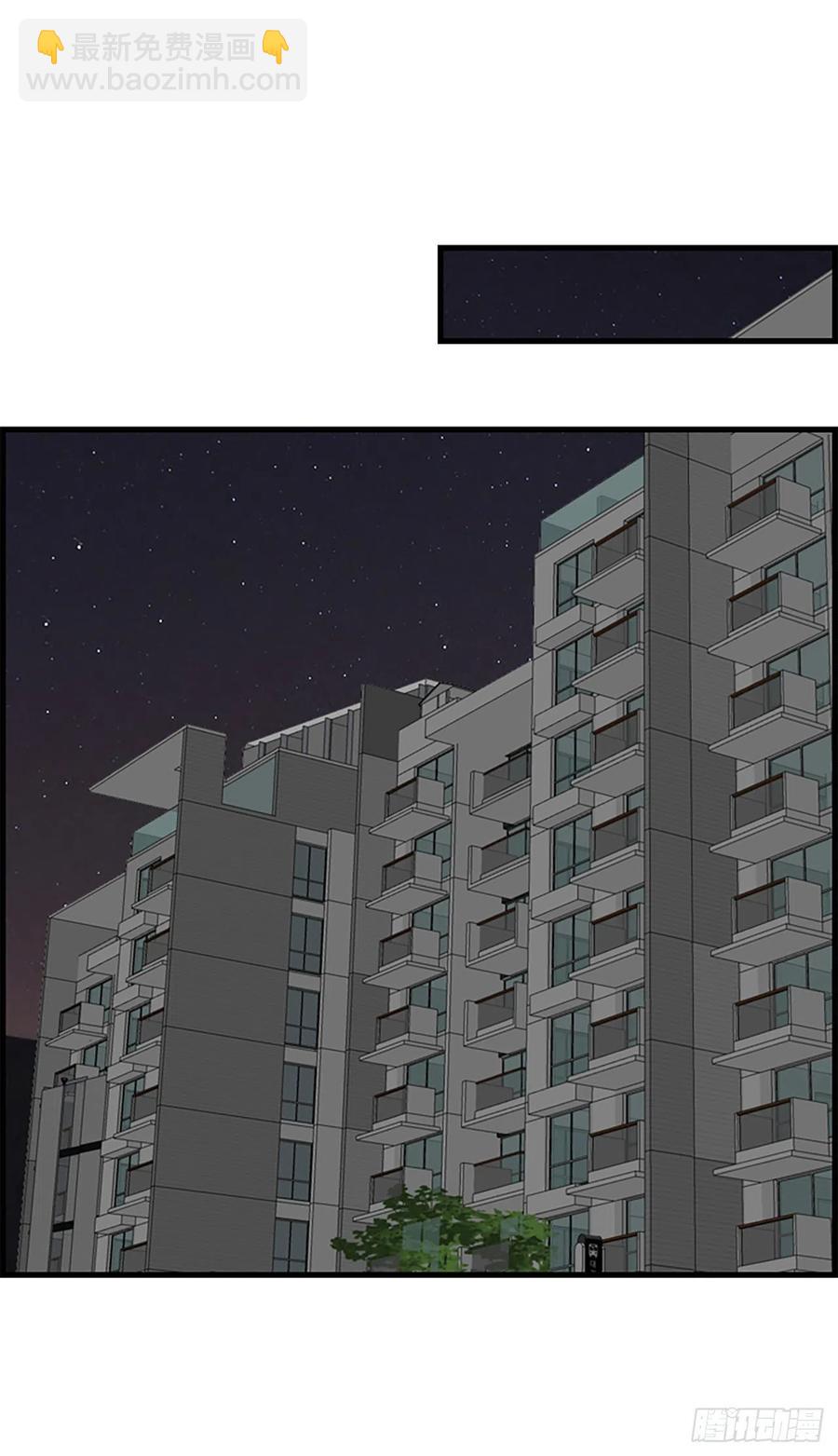 44.我喜欢你(1/2)-第45话