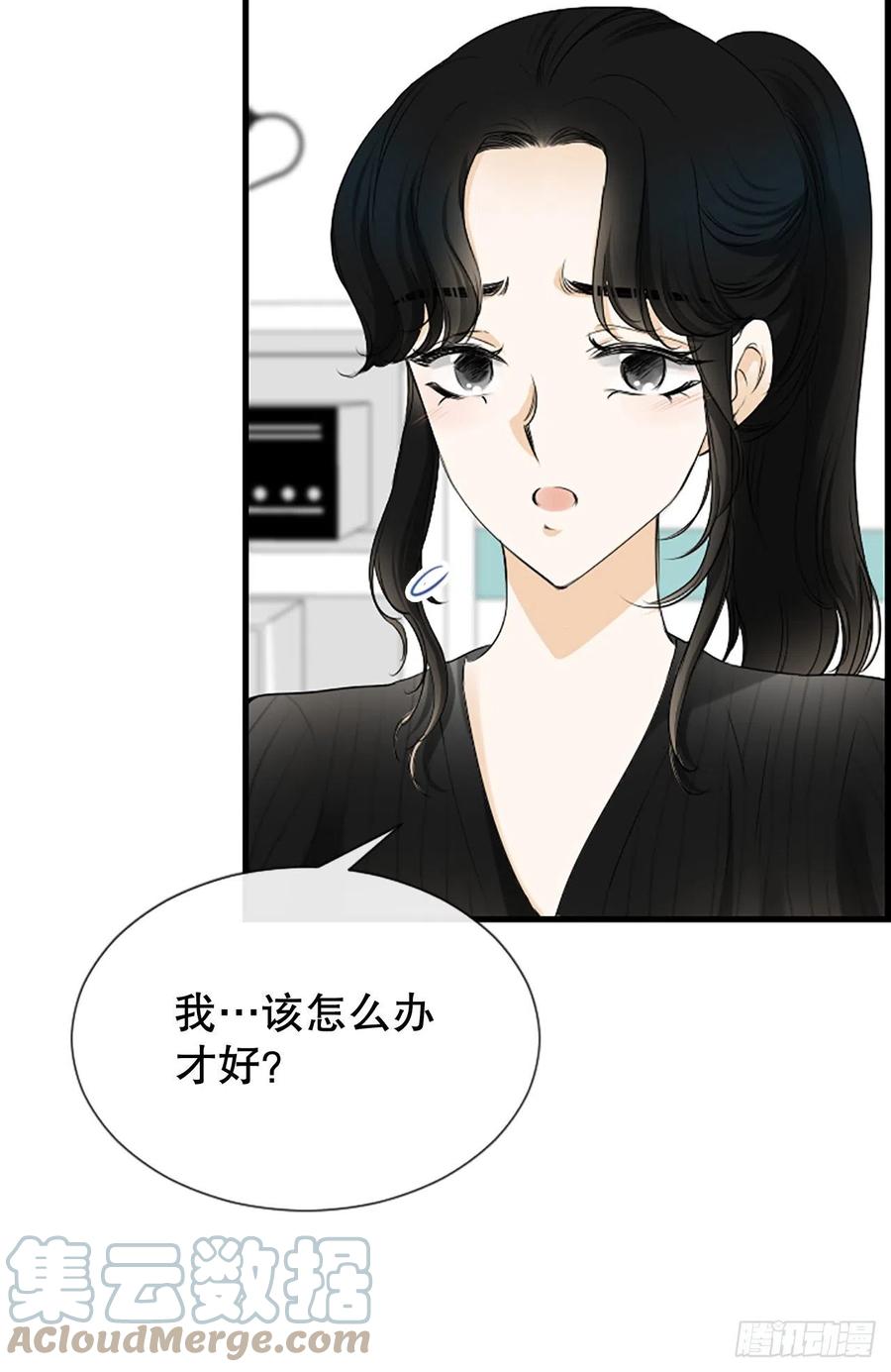 46.这次我来救你(1/2)-第47话