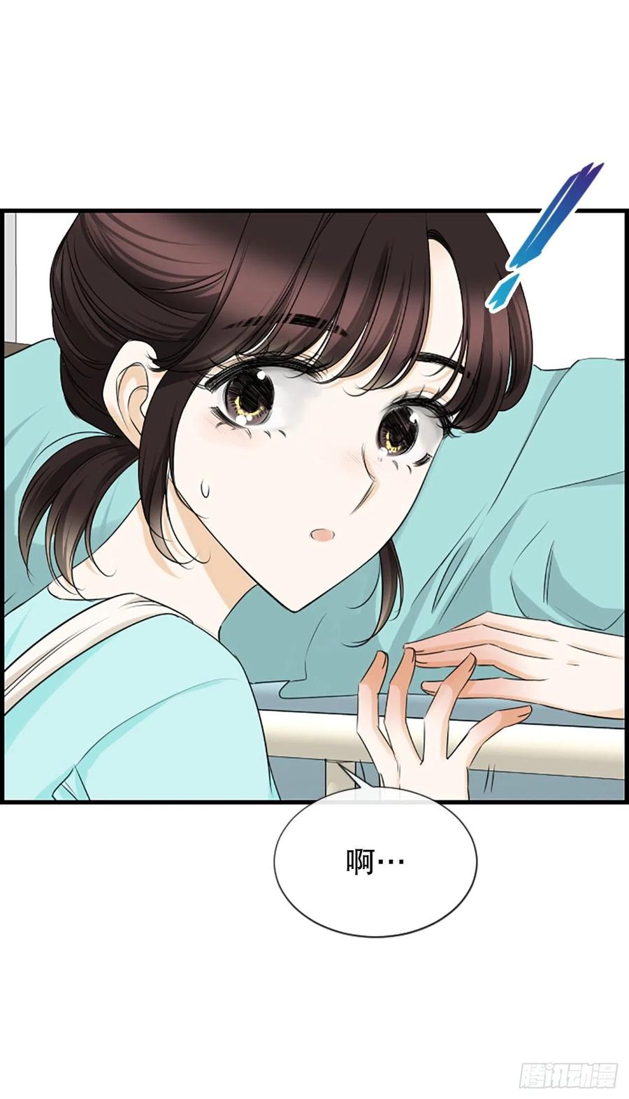 46.这次我来救你(1/2)-第47话