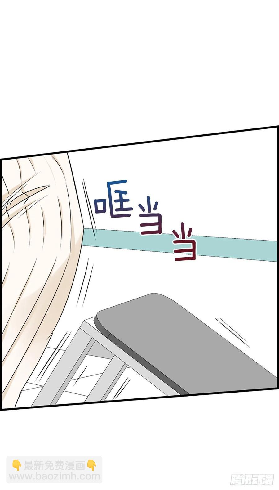 46.这次我来救你(1/2)-第47话