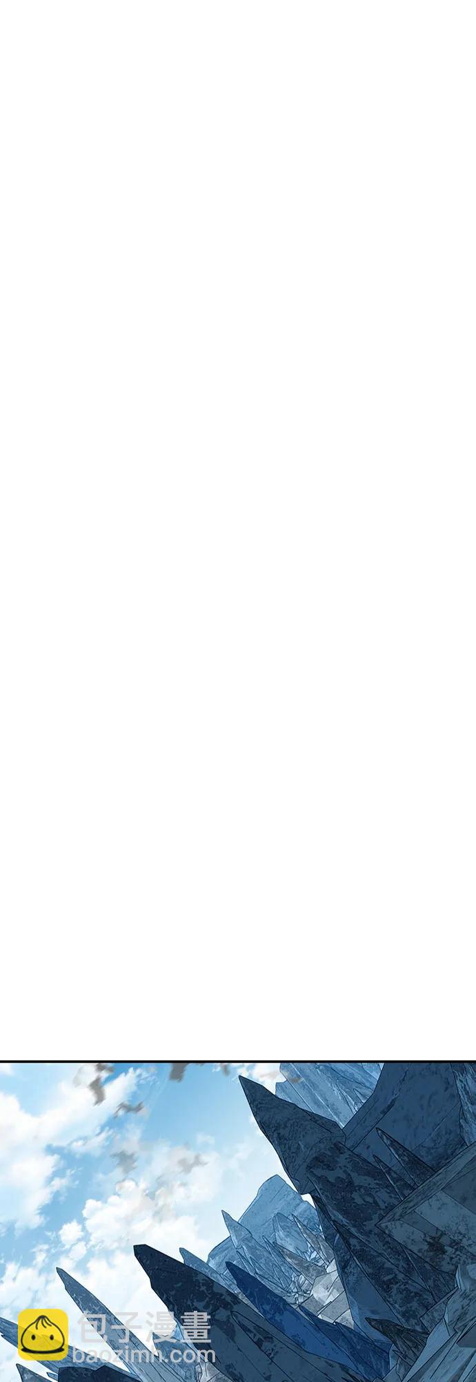 用分身自動狩獵 - [第101話] 合作狩獵(1/2) - 2