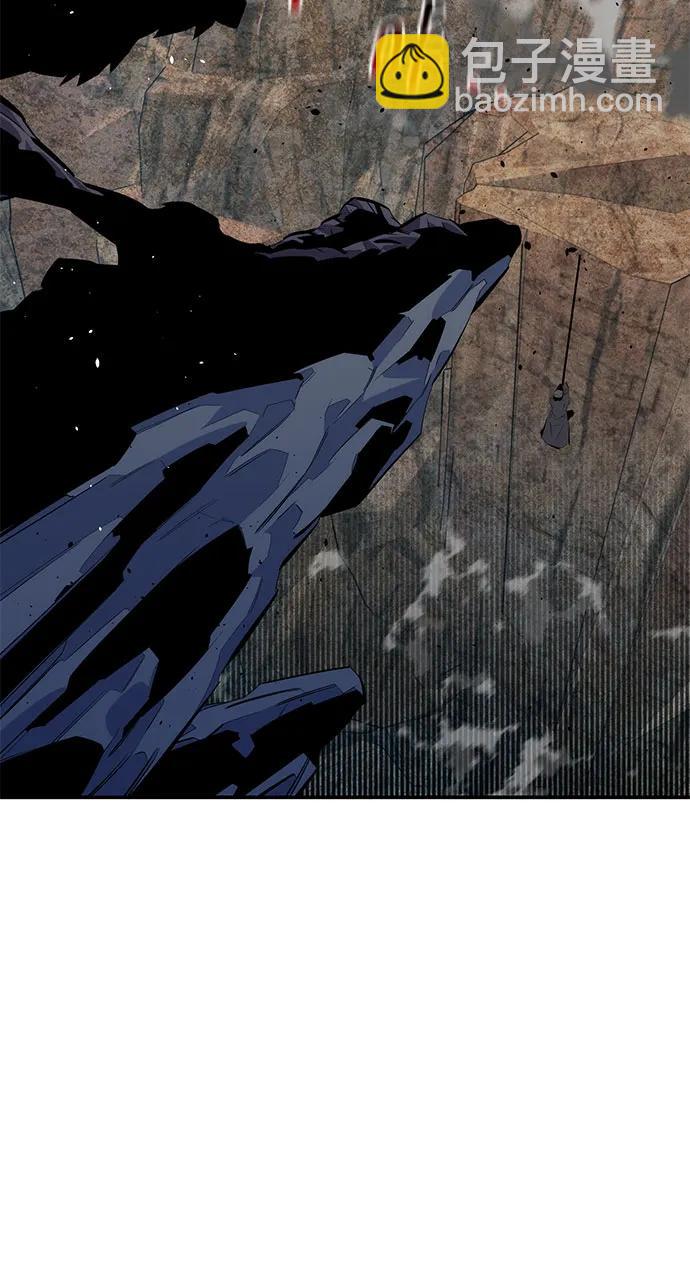 用分身自動狩獵 - [第101話] 合作狩獵(2/2) - 7