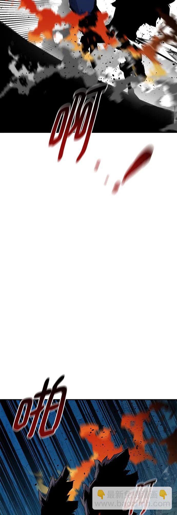 用分身自動狩獵 - [第103話] 再次詢問(2/2) - 1