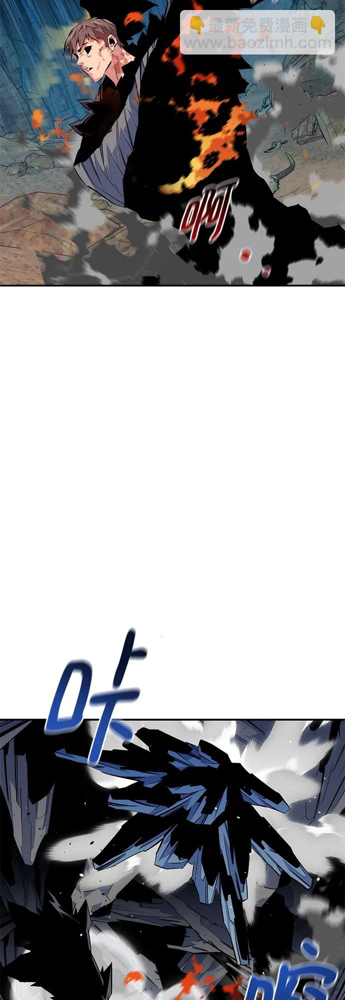 用分身自動狩獵 - [第103話] 再次詢問(2/2) - 2