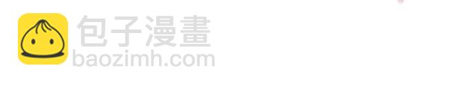 用分身自動狩獵 - [第109話] 各司其職(1/3) - 1