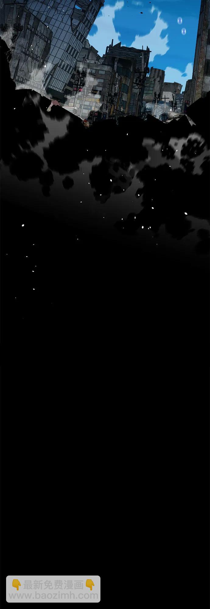 用分身自動狩獵 - [第113話] 清單(2/2) - 5