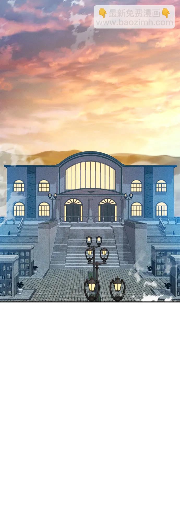 用分身自動狩獵 - [第113話] 清單(2/2) - 7