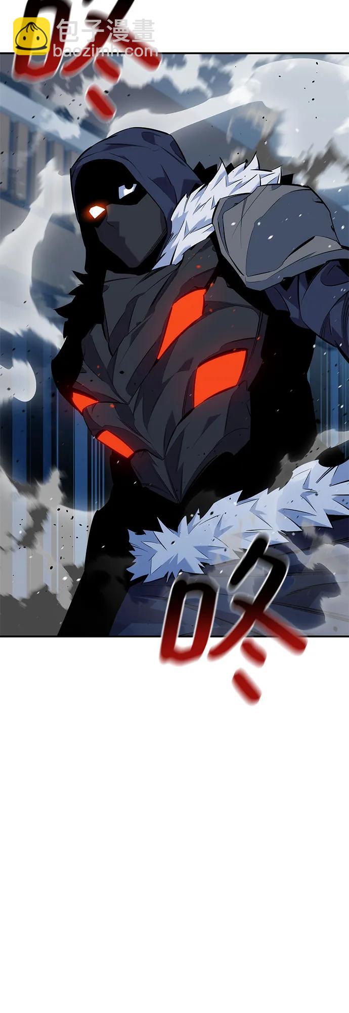 用分身自動狩獵 - [第115話] 非法覺醒(1/2) - 4