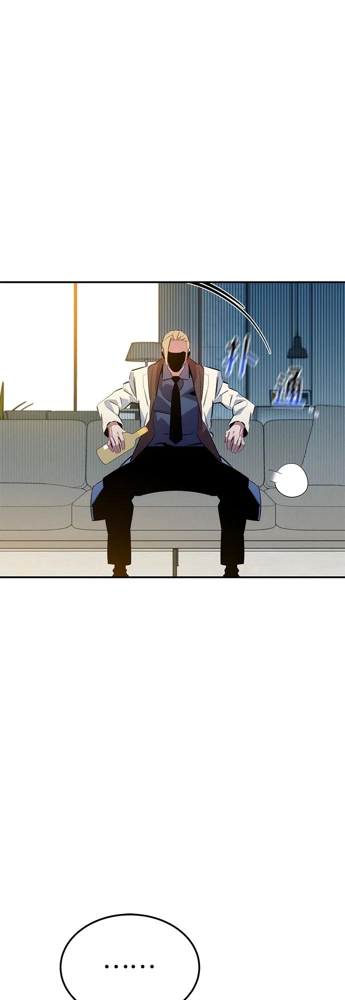 用分身自動狩獵 - [第117話] 利伯的研究項目(1/2) - 5