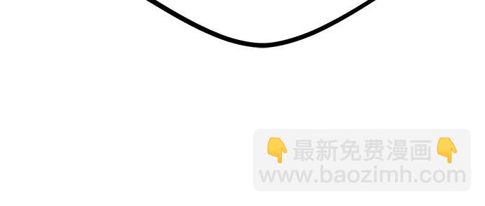 用分身自動狩獵 - [第117話] 利伯的研究項目(1/2) - 7