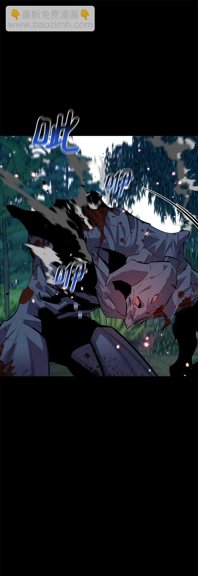 用分身自動狩獵 - [第119話] 備選(2/2) - 4