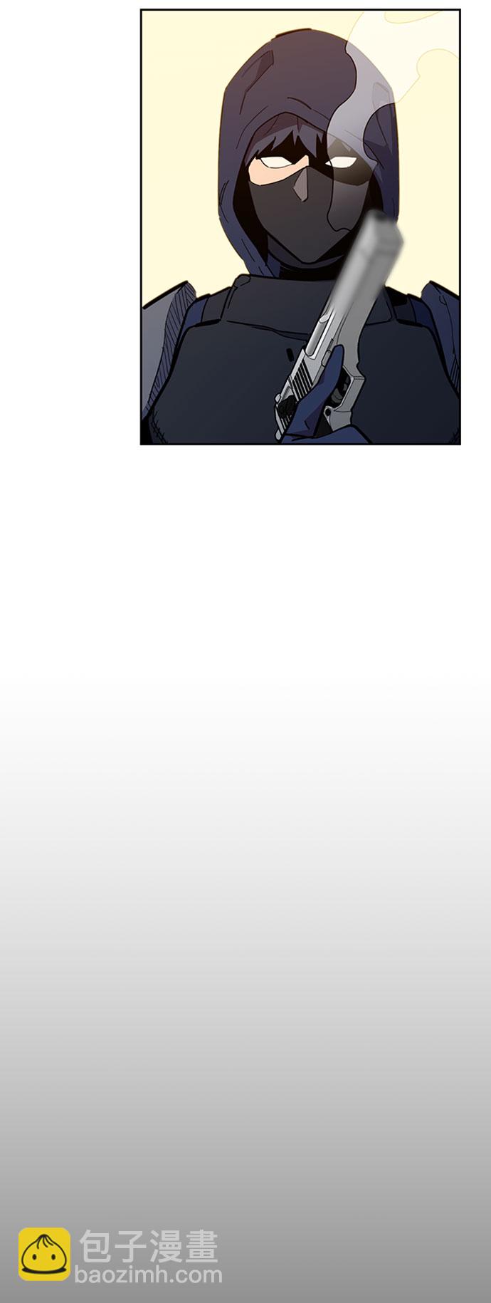 用分身自動狩獵 - [第13話] 新技術（1）(2/2) - 2