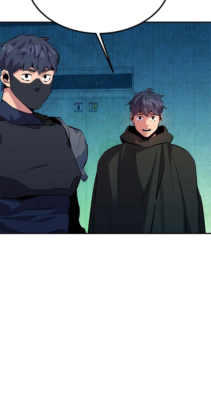 用分身自動狩獵 - [第131話] 散發(1/2) - 7