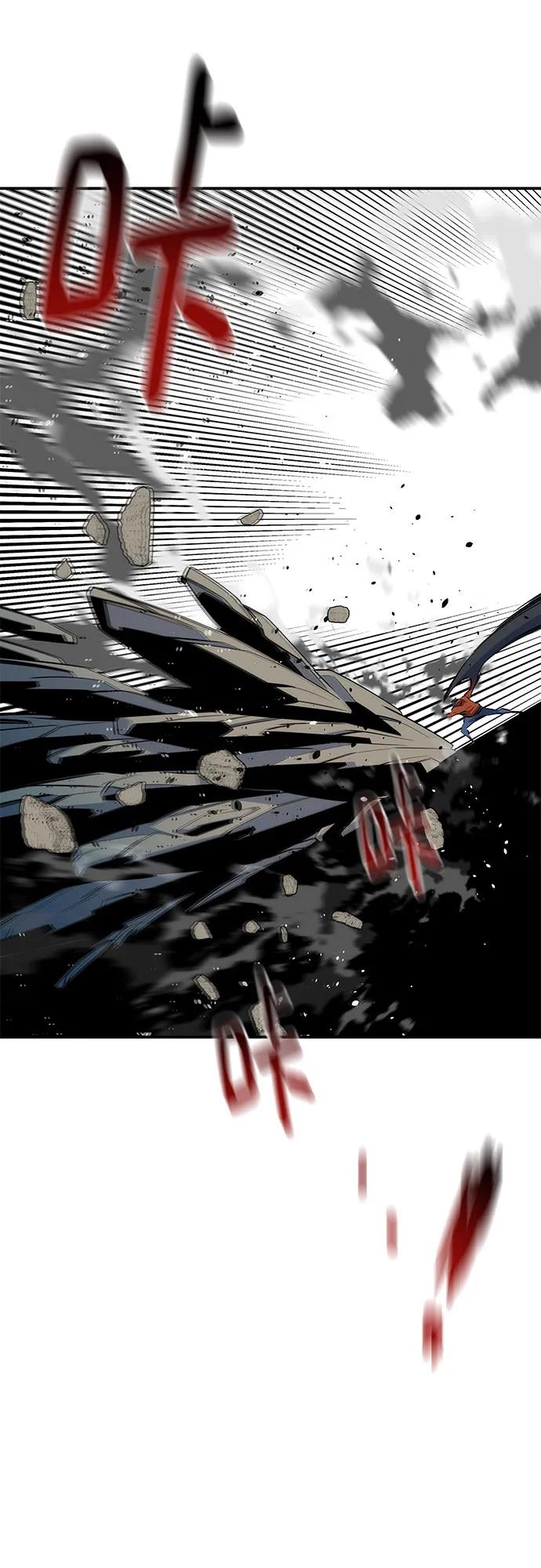 用分身自動狩獵 - [第139話] 城市中心的大戰(1/2) - 2